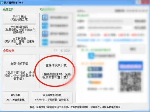 原神pc官方认证下载什么软件_原神PC官方认证下载全攻略，畅享提瓦特之旅