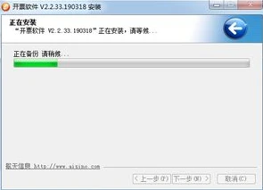 原神pc官方认证下载什么软件_原神PC官方认证下载全攻略，畅享提瓦特之旅