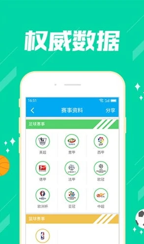 一折手游app_深度解析01折手游APP，畅享超值游戏体验的新选择