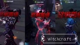 第五人格节目_〈第五人格〉昊昊精彩操作全回放，策略与技巧的极致演绎