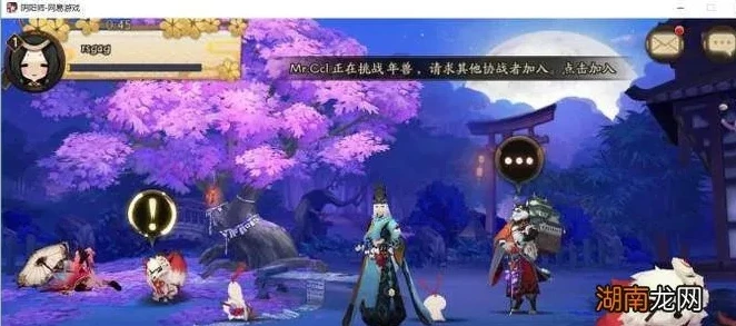 阴阳师ios怎么在电脑上玩_阴阳师iOS版在电脑上畅玩的全攻略