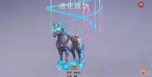 创造与魔法飞行坐骑什么最好驯服_创造与魔法，飞行坐骑全解析——什么最好驯服