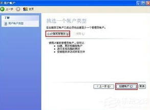 原神pc全屏打不了字怎么办_原神PC全屏无法打字的解决方法全解析