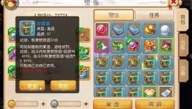 梦幻手游用邮箱登录好还是手机号登录好呢_梦幻手游，邮箱登录与手机号登录的深度对比