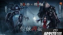 第五人格梦之女巫职业联赛_第五人格，国服第一梦之女巫的荣耀之路——从职业联赛看梦之女巫的极致操作与战术意义