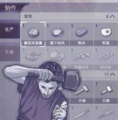 0.01折手游平台app有病毒吗_0.01折手游平台app，究竟有无病毒隐患？深度解析