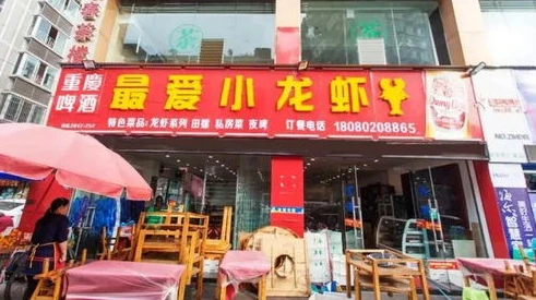 折扣牛城市批发中心中大门店营业时间_折扣牛城市批发中心中大门店，实惠购物的好去处