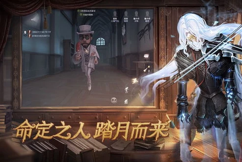 第五人格有云游戏吗_第五人格云游戏秒玩教程，畅享便捷游戏体验