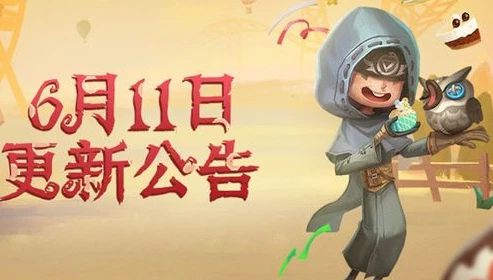 第五人格和西湖联动什么时候出的_第五人格与西湖联动，备受期待的梦幻联动何时到来？