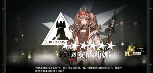 明日方舟十大必练六星干员_明日方舟，十大必练六星干员全解析