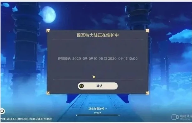 原神官方网站下载安装_探索提瓦特大陆，原神官方网站下载安装全指南