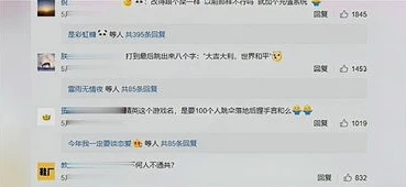 和平精英怎么充100点券_和平精英，百元充值的实惠之道