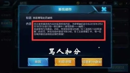 王者荣耀骂人的游戏名字_那些年王者荣耀里令人捧腹的骂人搞笑主播名字