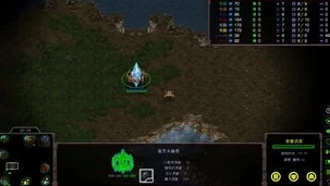 星际争霸1v7电脑打法视频_星际争霸1v7电脑打法全解析，从策略布局到实战操作