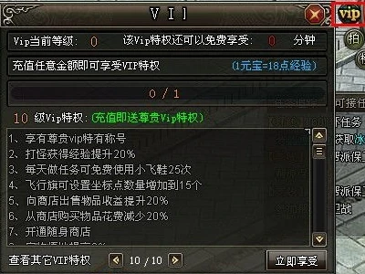 第五人格,云游戏_畅享第五人格云游戏，网页版入口开启便捷游戏之旅