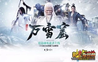 天涯明月刀电影狄龙高清_，狄龙版的武侠经典与独特魅力