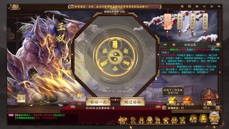 三国杀十周年60将符换谁好_三国杀十周年，60将符兑换之选——刘焉及其他性价比武将分析