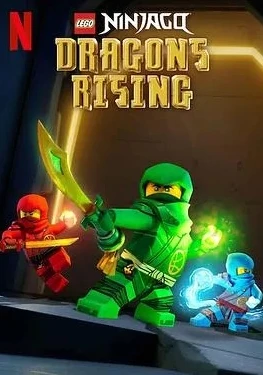 乐高幻影忍者之龙系统_Title: LEGO Ninjago Season 18: Rise of the Dragons - The Elemental Showdown