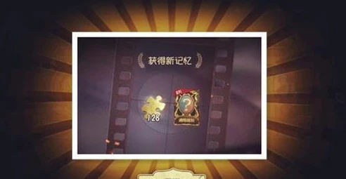 第五人格金皮卡片值多少钱_第五人格金皮卡价值探秘，从获取难度到市场价值