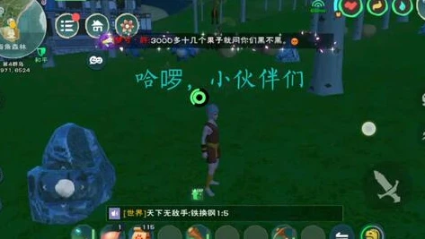 创造与魔法魔法融合图鉴大全_创造与魔法魔法融合全解析，魔法融合图全收录