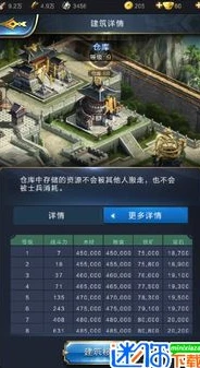 乱世王者能在电脑上登录吗_乱世王者电脑登录全解析，可用软件与操作指南