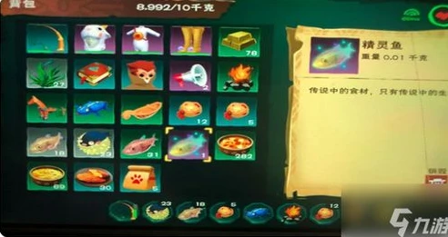 创造与魔法绿鲤鱼食谱大全图_创造与魔法，绿鲤鱼的美食之旅——食谱大全