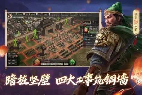 三国志战略版100金珠兑换码是多少_探寻三国志战略版100金珠兑换码，获取珍贵资源的秘密