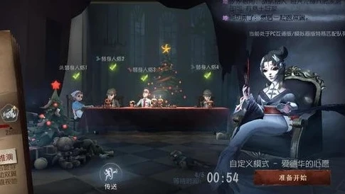 第五人格once_第五人格昊昊事件，真相与影响