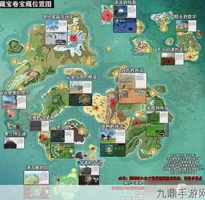 创造与魔法漂流瓶位置视频_创造与魔法漂流瓶全位置大揭秘