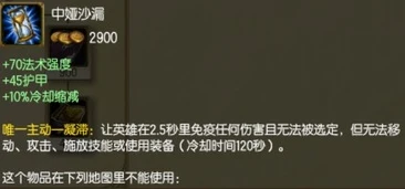 阿瓦隆之王占领有什么用_阿瓦隆之王，占领背后的战略意义与深度解析