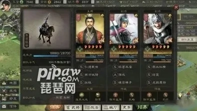 三国志战略版武将搭配图表平民2023_三国志战略版平民武将搭配图表（2023），打造性价比超高的阵容