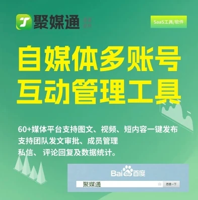 qq飞车出售账号平台哪个好一点啊_QQ飞车账号出售平台大盘点，寻找最靠谱的选择