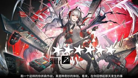 明日方舟动漫免费观看全集中文版_畅享〈明日方舟〉动漫全集中文版，深度体验泰拉世界的奇幻之旅