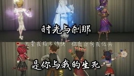 第五人格 启动_第五人格启动图片，背后的故事与视觉盛宴