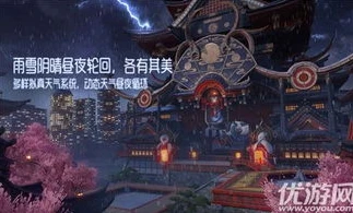 下载龙族幻想_畅玩〈龙族幻想〉云游戏手机版，开启奇幻冒险之旅