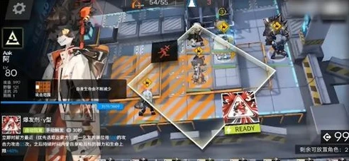 明日方舟67攻略_明日方舟6 - 7攻略，稳扎稳打，突破关卡