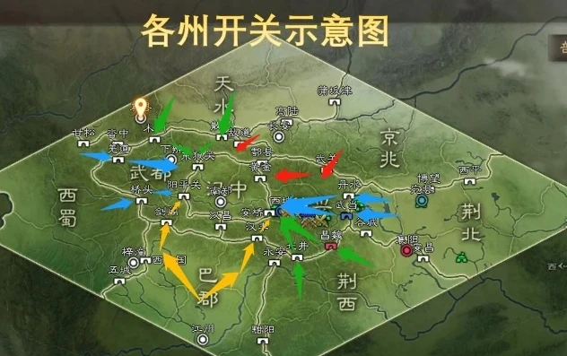 三国志战略版北定中原地图_深入解析〈三国志战略版〉北定中原，策略与征战的热血舞台