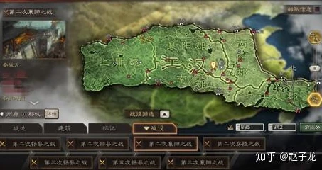 三国志战略版地理优势_三国志战略版，地理位置选择全解析