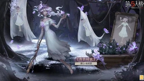 第五人格渔女美图KFC_第五人格渔女，KFC联动下的绝美之姿