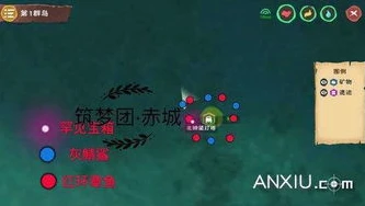 创造与魔法罕见宝箱位置图新版下载_创造与魔法罕见宝箱全知道，新版位置图大揭秘