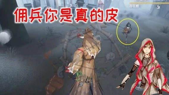 第五人格昊昊桉屠生羽毛南波兔_第五人格，昊昊桉屠生背后的游戏生态与玩家争议