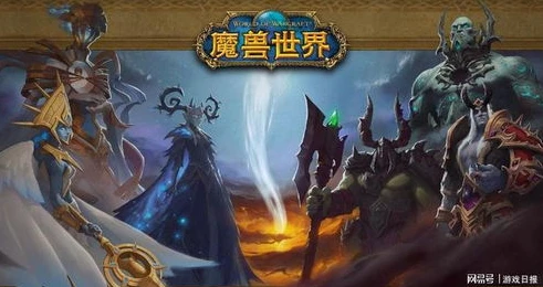 魔兽世界暗影界升级攻略大全视频_魔兽世界暗影界升级攻略大全