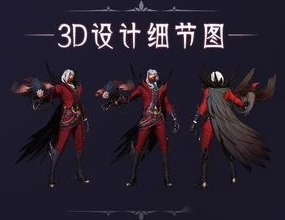 第五人格 白羽_第五人格白泽皮肤获取全攻略，探索神秘的白羽之美