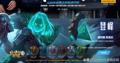 第五人格 白羽_第五人格白泽皮肤获取全攻略，探索神秘的白羽之美