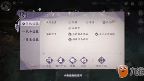 阴阳师苹果官方礼包码永久2021_阴阳师iOS礼包码兑换全攻略，畅享2021永久礼包码福利