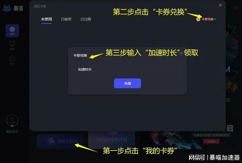 战争雷霆账号如何绑定steam号_战争雷霆，Gaijin账号绑定Steam全攻略