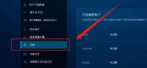 战争雷霆账号如何绑定steam号_战争雷霆，Gaijin账号绑定Steam全攻略