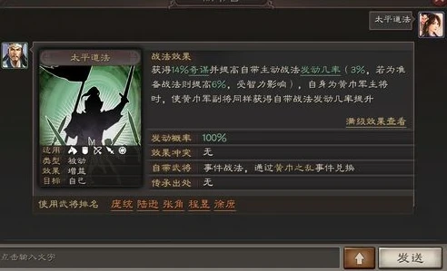 三国志战略版小米手机如何切换账号_三国志战略版，小米手机换vivo，账号切换全攻略