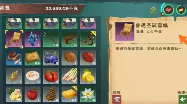 创造与魔法最新获得道具方法_创造与魔法，最新道具获取全攻略