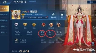 第五人格免费领取皮肤二维码_第五人格扫码免费领皮肤？深度解析背后真相与领取攻略